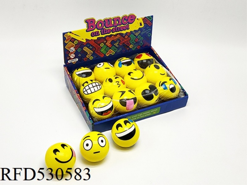 12 6.3CM HIGH ELASTIC MULTI-STYLE EXPRESSION BALLS