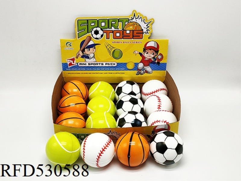 12 10CM HIGH ELASTIC FOUR SPORTS BALLS