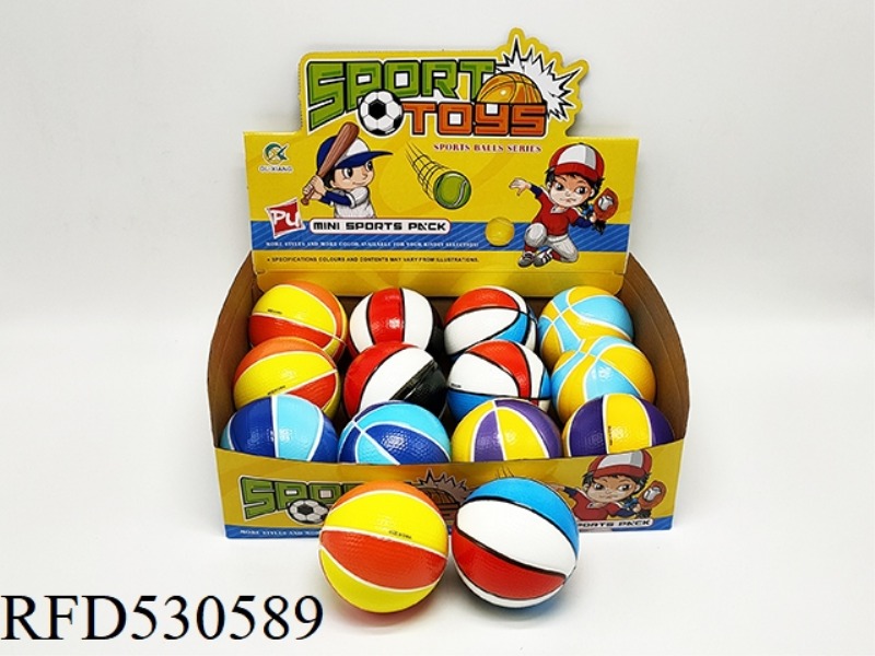12 10CM HIGH BOUNCE COLORED BASKETBALL