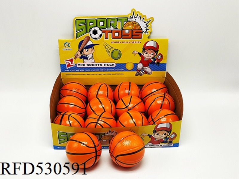12 10CM HIGH BOUNCE BASKETBALLS