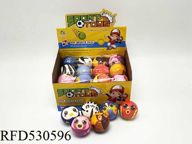 24 PU BALLS WITH MULTIPLE 6.3CM CARTOON ANIMALS