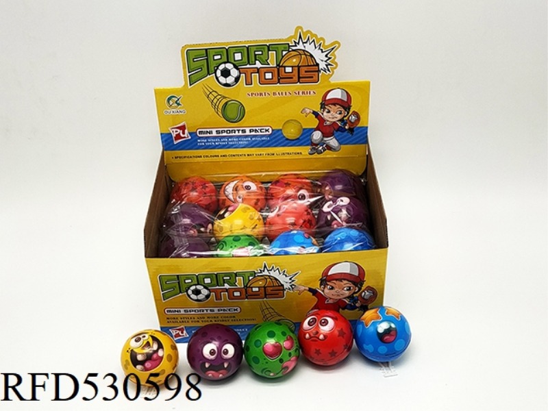 24 6.3CM PU BALLS WITH MULTIPLE WEIRD FACES
