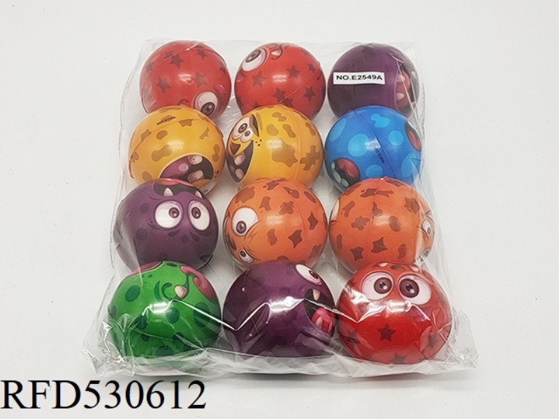 12 6.3CM PU BALLS WITH MULTIPLE WEIRD FACES