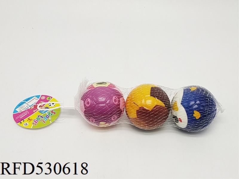 3 6.3CM PU BALLS WITH MULTIPLE CARTOON ANIMAL HEADS