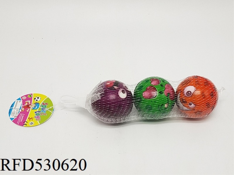 THREE 6.3CM PU BALLS WITH MULTIPLE WEIRD FACES