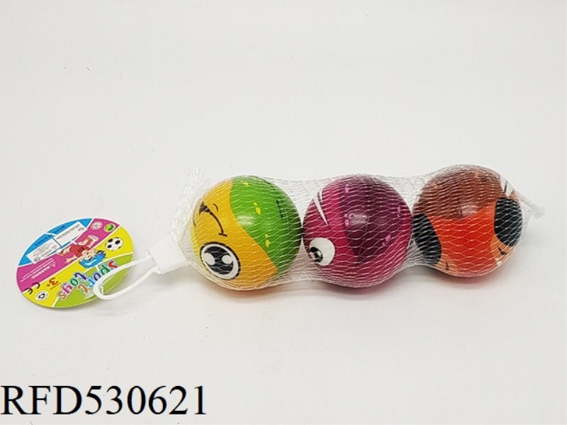 THREE 6.3CM PU BALLS WITH MULTIPLE EXPRESSIONS