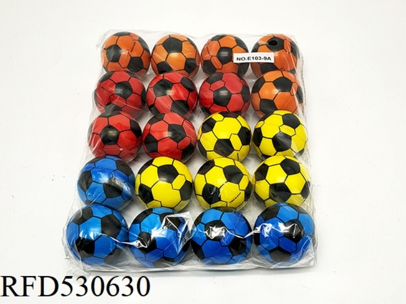 20 PIECES OF 4.5CM FOOTBALL PU BALLS