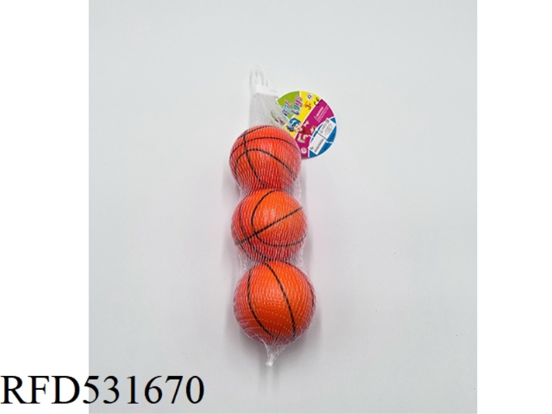 6.3CMPU BASKETBALL 3 PIECES