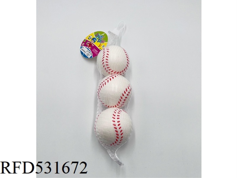 6.3CMPU BASEBALL 3 PIECES