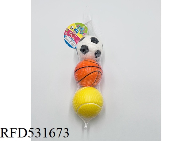 6.3CMPU FOOT BASKETBALL TENNIS BALL 3 PIECES