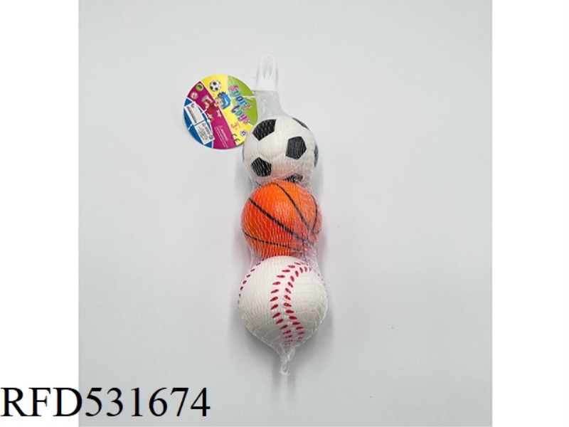 6.3CMPU FOOT BASKETBALL BASEBALL 3 PIECES