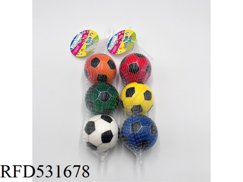 6.3CMPU SILVER LINE FOOTBALL 3 PIECES