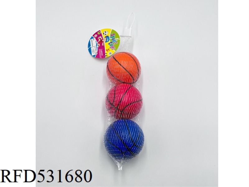 6.3CMPU THREE-COLOR BASKETBALL 3 PIECES