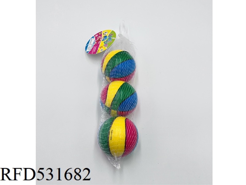 6.3CMPU EIGHT PIECES OF BALL 3 PIECES