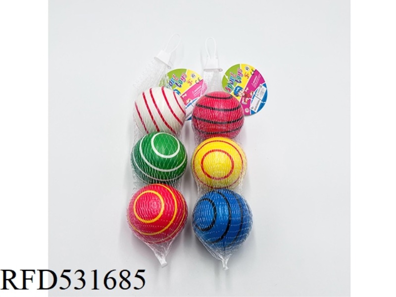 6.3CMPU CIRCLE BALL 3 PIECES