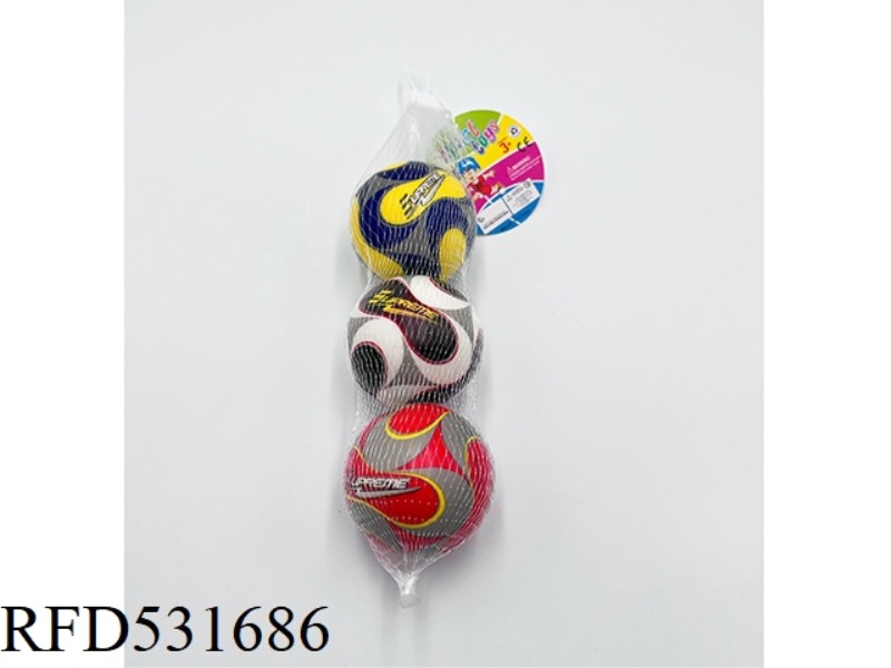 6.3CMPU WORLD CUP SOCCER 3 PIECES