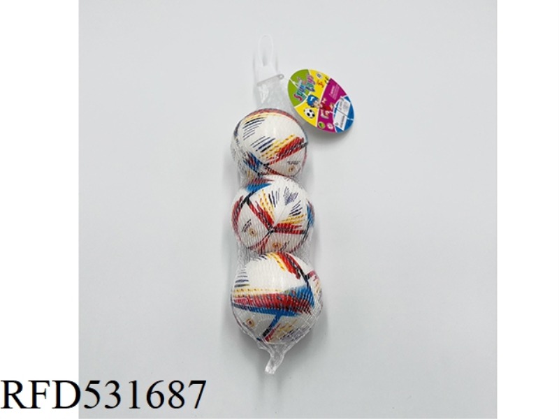 6.3CMPU22 WORLD CUP BALL IN 3 PIECES