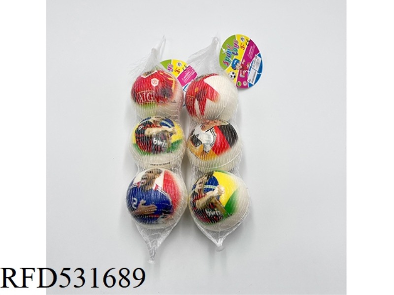 6.3CMPU STAR FOOTBALL 3 ONLY PACK