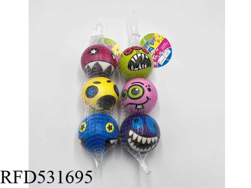 6.3CMPU GHOST EXPRESSION BALL 3 PIECES