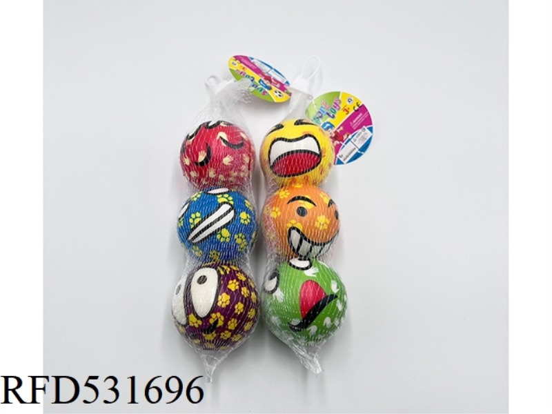 6.3CMPU FOOTPRINT EXPRESSION BALL 3 PIECES