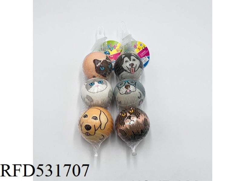 6.3CMPU CAT DOG ANIMAL BALL 3 PIECES