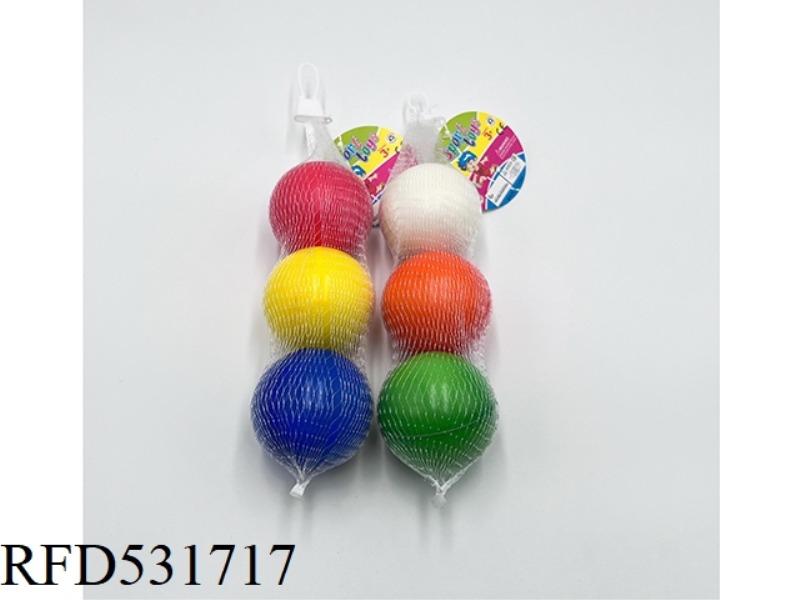 6.3CMPU PURE COLOR BALL 3 PIECES