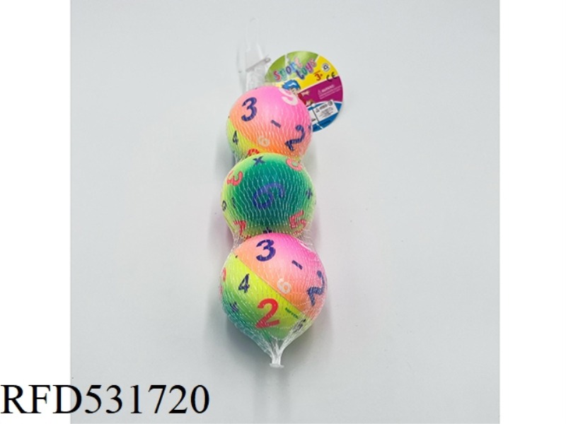 6.3CMPU RAINBOW DIGITAL BALL 3 PIECES
