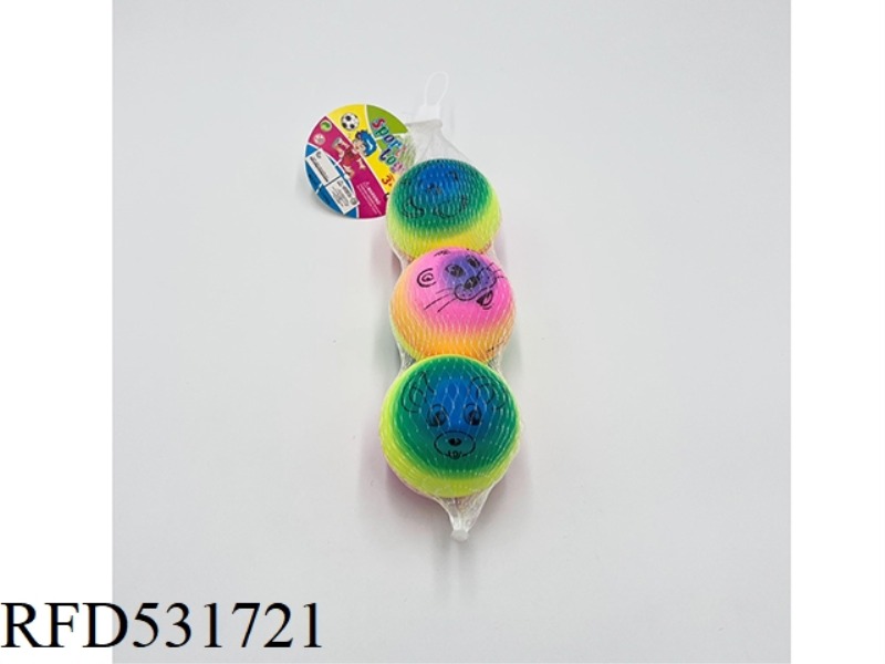 6.3CMPU RAINBOW ANIMAL BALL PACK OF 3