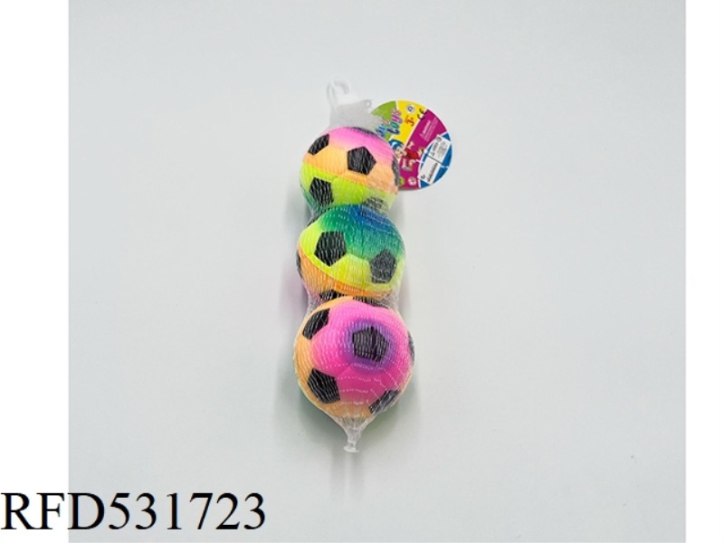 6.3CMPU RAINBOW FOOTBALL 3 PIECES