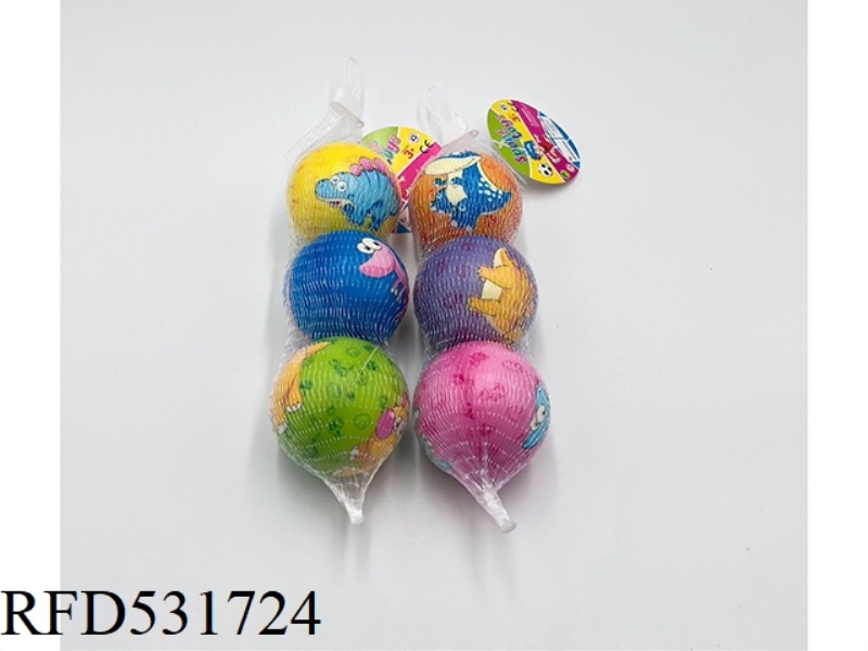 6.3CMPU CARTOON DINOSAUR BALL 3 PIECES