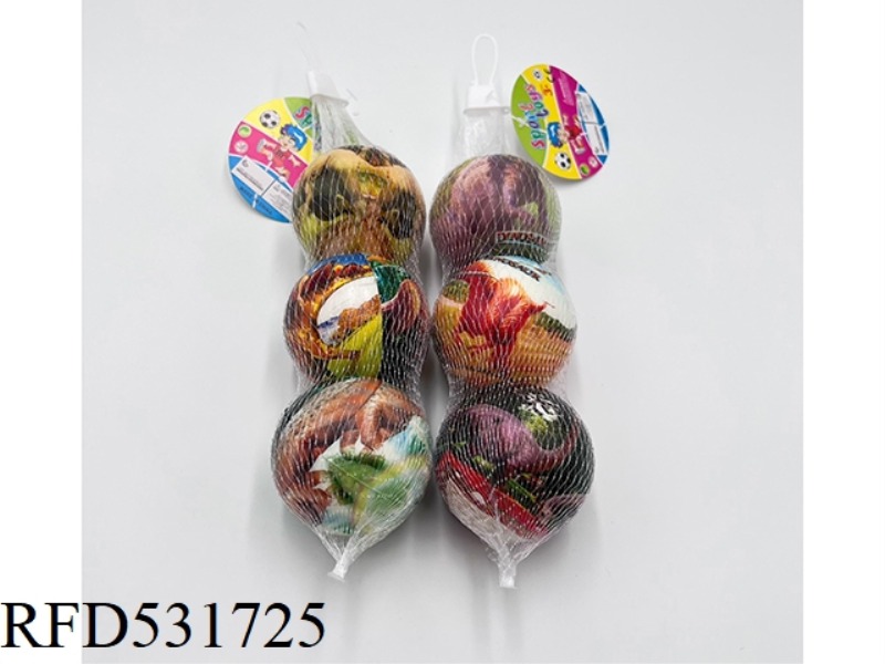 6.3CMPU JURASSIC WORLD BALL 3 PIECES