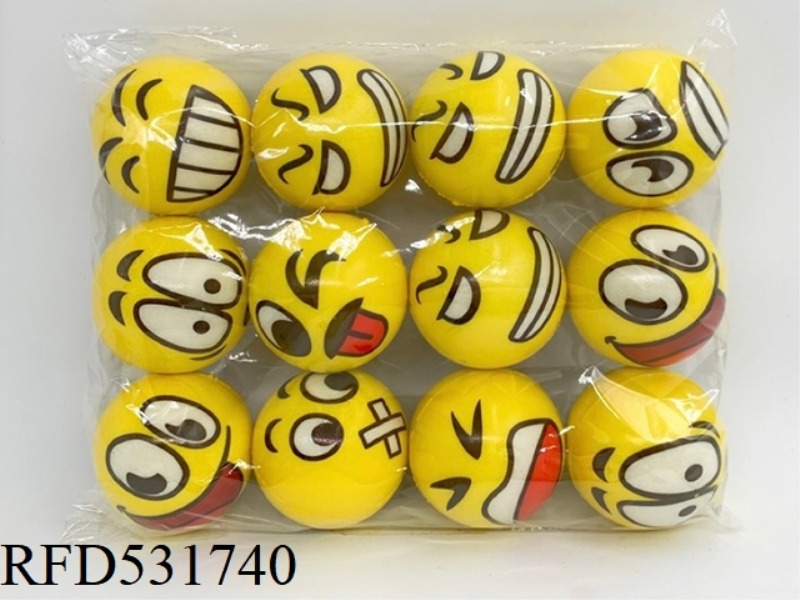 7.6CMPU YELLOW EXPRESSION