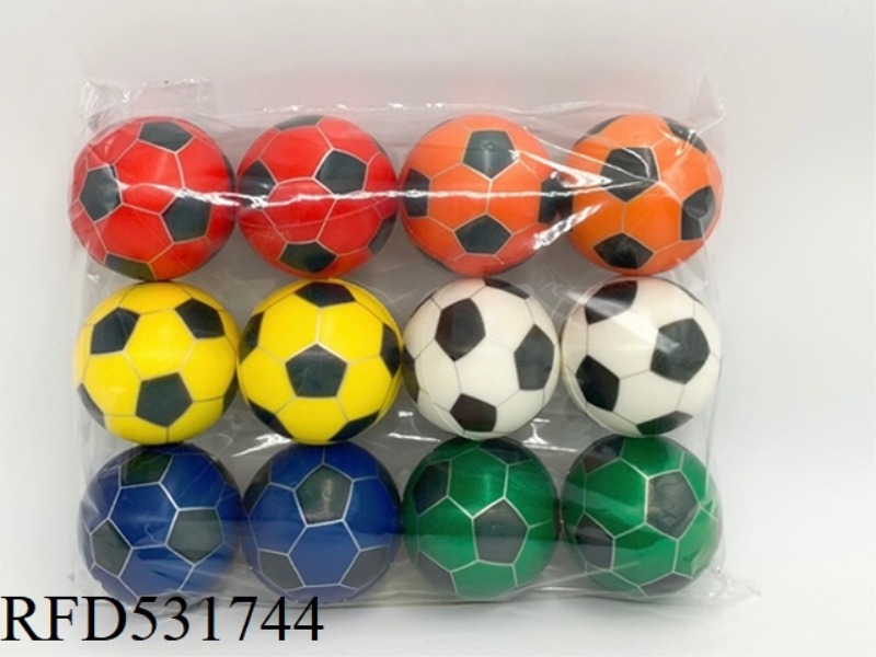 7.6CMPU SILVER LINE FOOTBALL