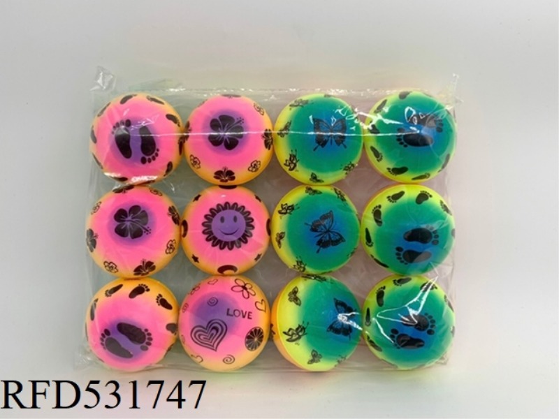 7.6CMPU RAINBOW BUTTERFLY FOOTPRINT