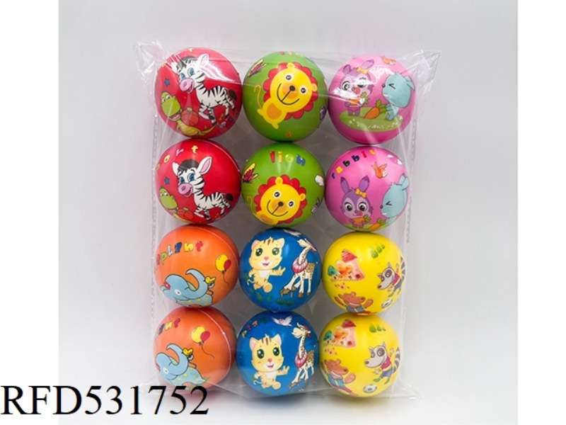 7.6CMPU CARTOON ANIMALS