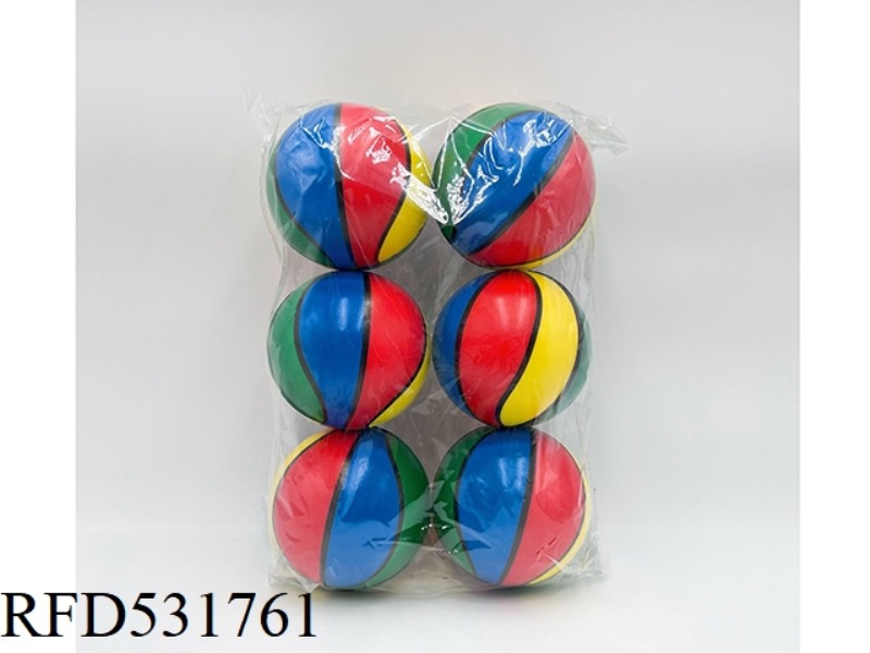 10CMPU FANCY BASKETBALL