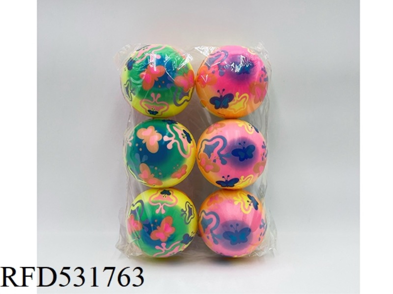 10CMPU RAINBOW BUTTERFLY BALL