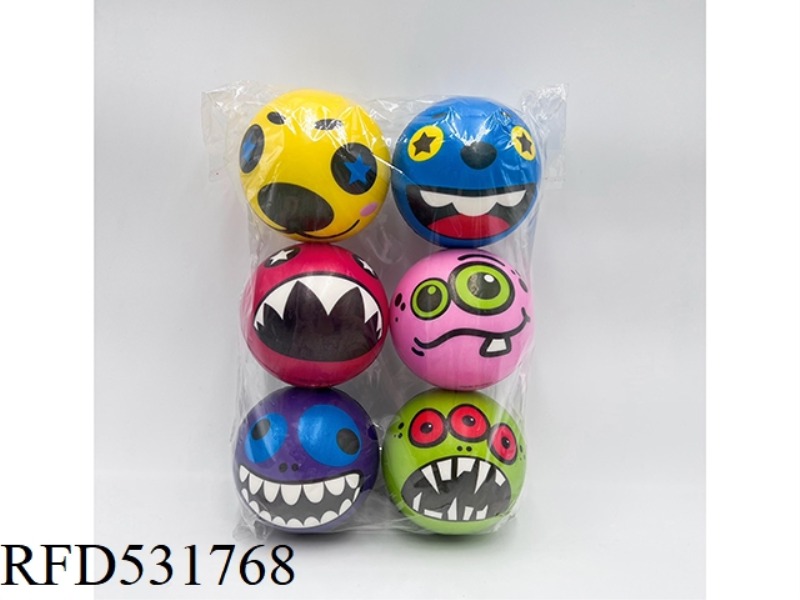 10CMPU GHOST EMOTICON BALL