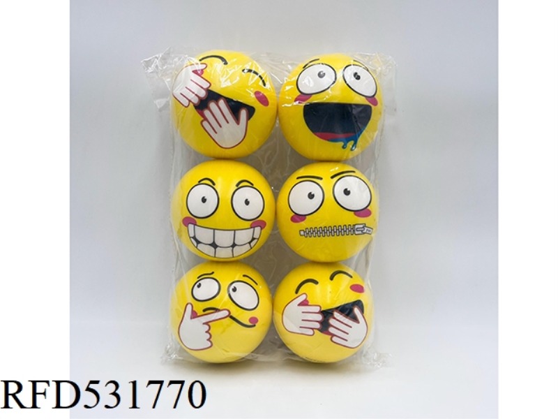 10CMPU NEW EMOJI BALL