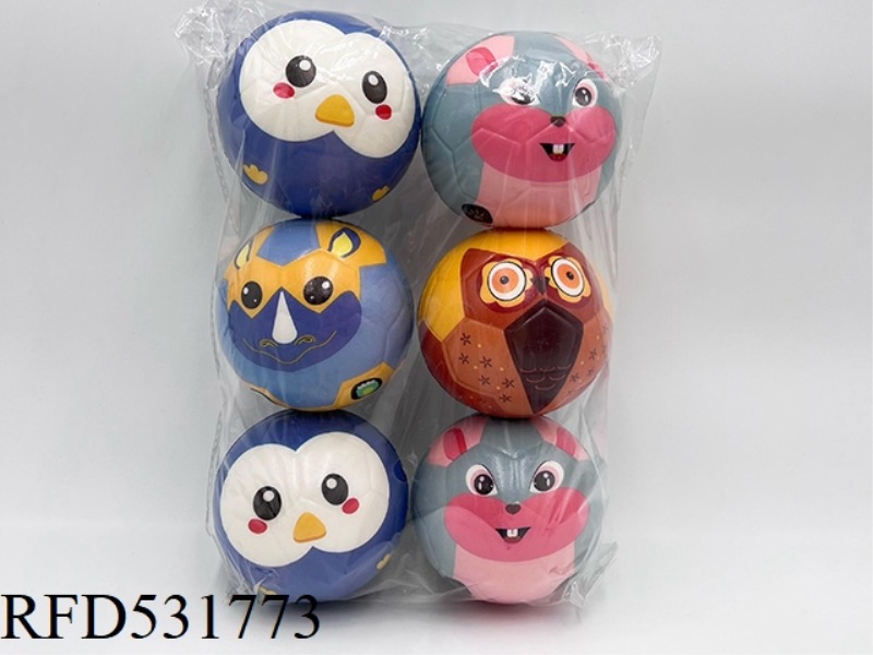10CMPU ANIMAL FACE BALL