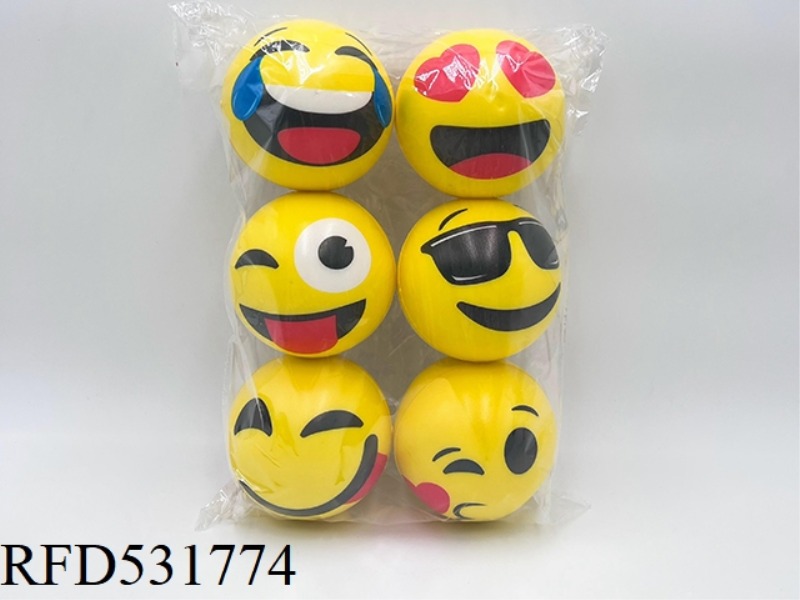 10CMPU BIG EMOJI SMILEY BALL