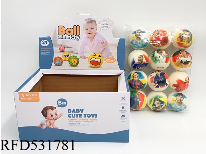 6.3CMPU STAR FOOTBALL 24 PIECES