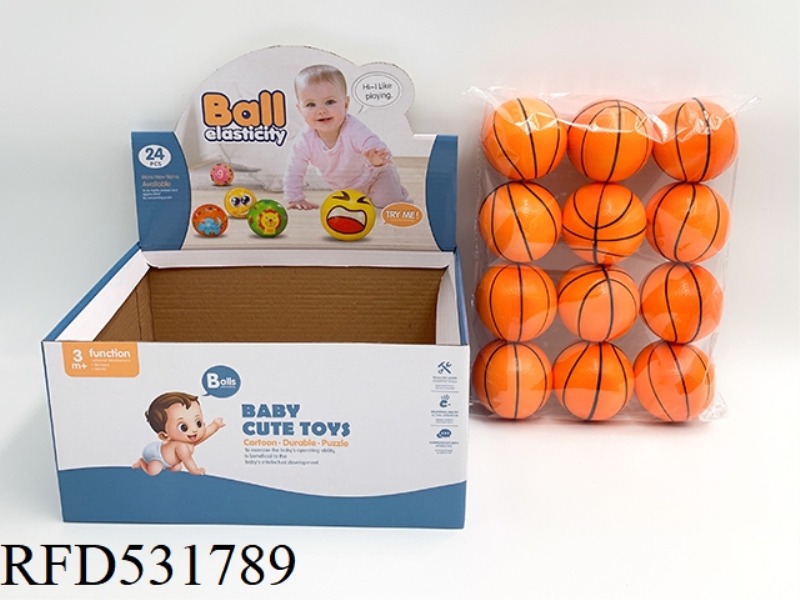 6.3CMPU BASKETBALL 24 PIECES