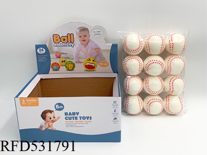 6.3CMPU BASEBALL 24 PIECES PACK