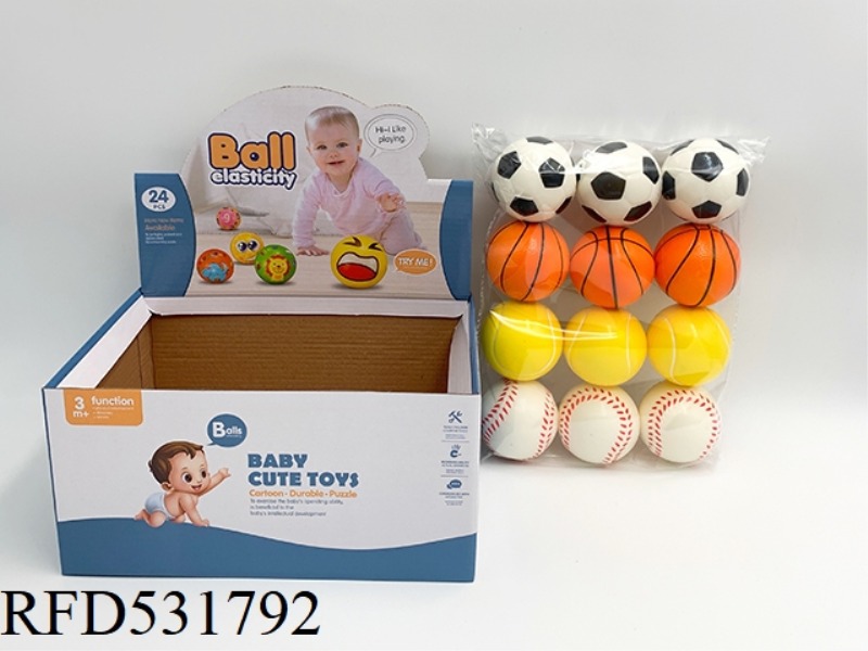 6.3CMPU FOOT BASKET NET STICK 24 PIECES