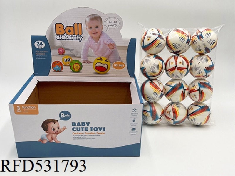 6.3CMPU2022 WORLD CUP 24 PIECES