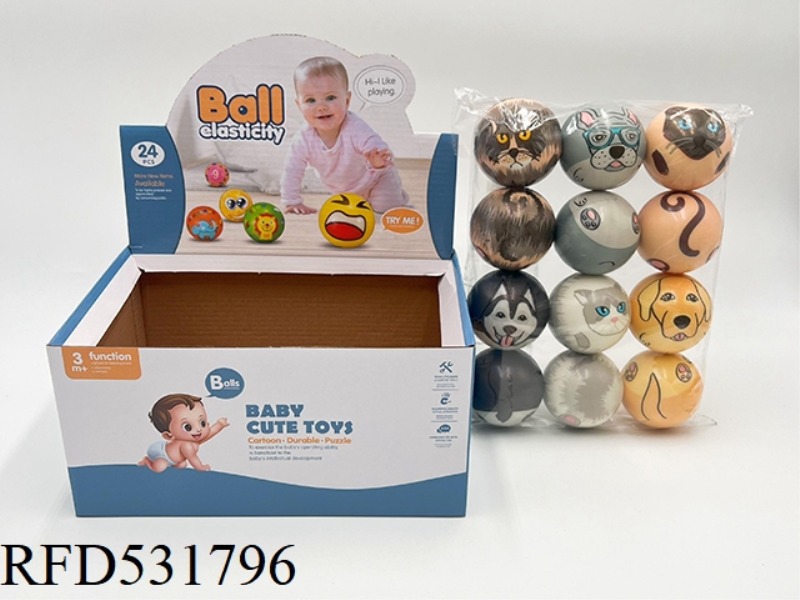 6.3CMPU 24 PACK FOR CATS AND DOGS ANIMALS