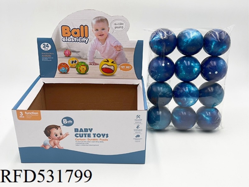 6.3CMPU STARRY SKY 24 ONLY PACK