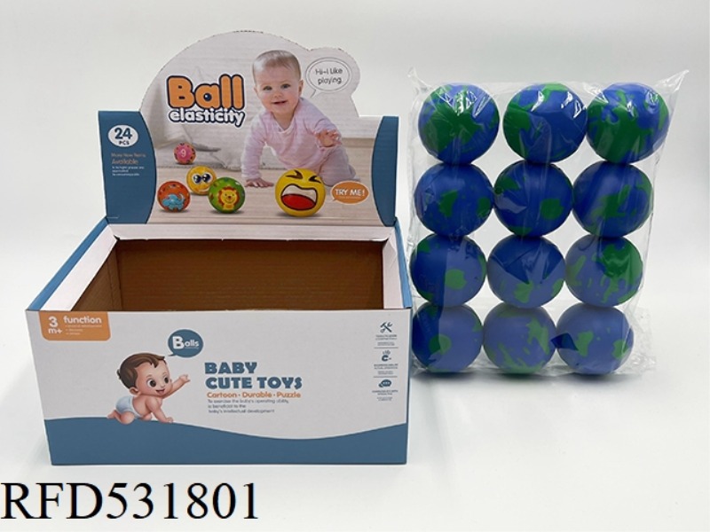 6.3CMPU CONVEX LABEL BLUE GREEN EARTH 24 PCS PACK