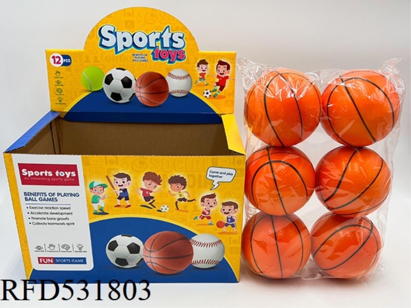 10CMPU BASKETBALL 12PCS